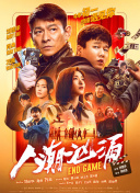 欧美字幕